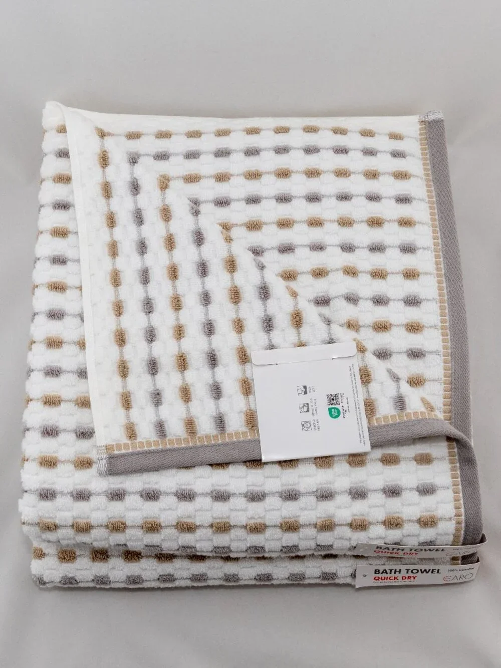 NWT 2Pc Caro Home Quick Dry Bath Towel Neutral Boho Textured Geometric Grey